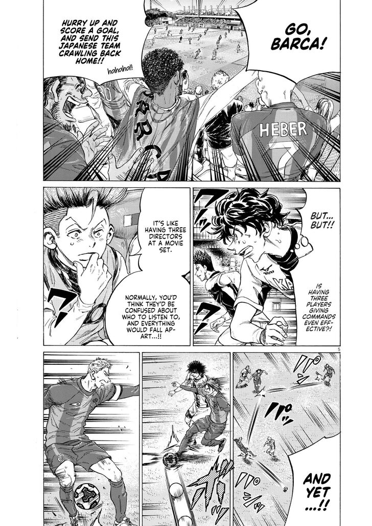 Ao Ashi, Chapter 355 image 05